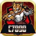 C7890 APK icon download Android